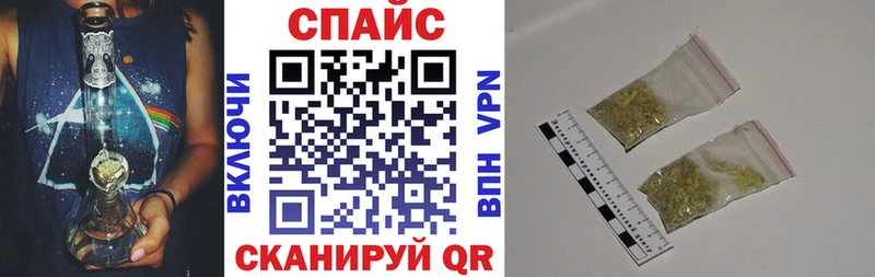 сколько стоит  Семёнов  БУТИРАТ вода 