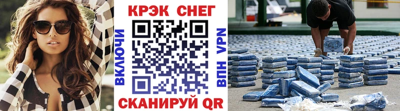 купить  сайты  Семёнов  OMG ССЫЛКА  COCAIN Боливия 