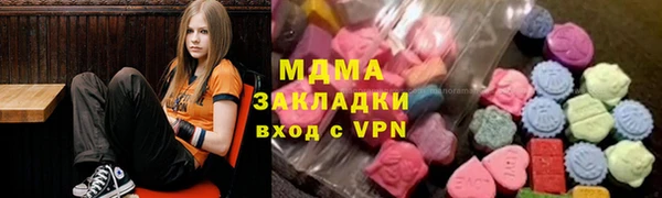 молекула духа Арсеньев