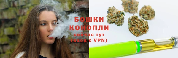 скорость Аркадак