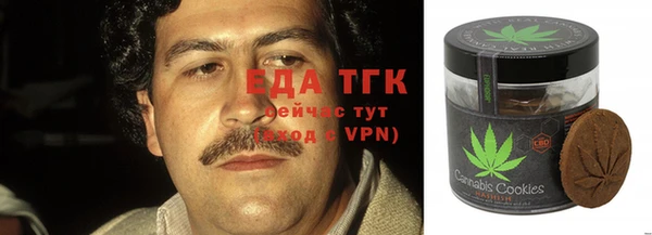 скорость Аркадак