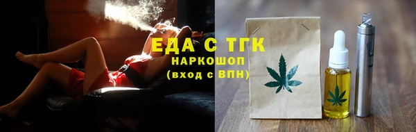 мефедрон VHQ Нея