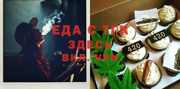 дурь Нефтегорск