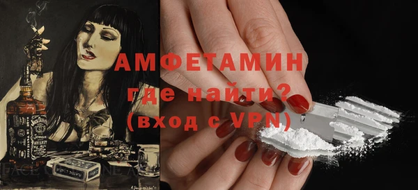 скорость Аркадак