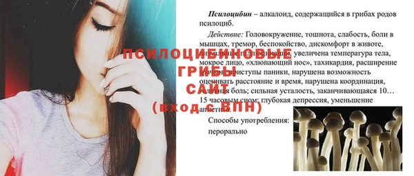 скорость Аркадак