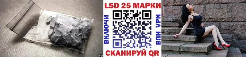 MEGA ССЫЛКА  Семёнов  Лсд 25 экстази кислота  наркошоп 